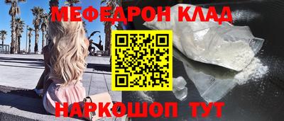 дистиллят марихуана Нарткала