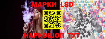 дистиллят марихуана Нарткала