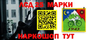 альфа пвп VHQ Наро-Фоминск