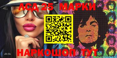 дистиллят марихуана Нарткала