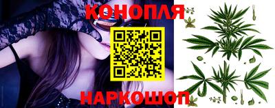 альфа пвп VHQ Наро-Фоминск