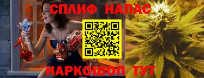 дистиллят марихуана Нарткала