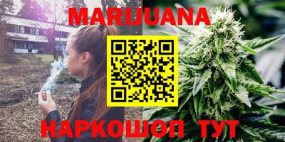 альфа пвп VHQ Наро-Фоминск