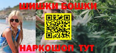 альфа пвп VHQ Наро-Фоминск