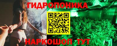 альфа пвп VHQ Наро-Фоминск