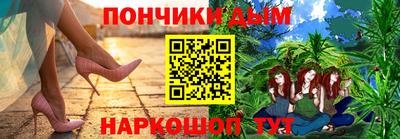 дистиллят марихуана Нарткала