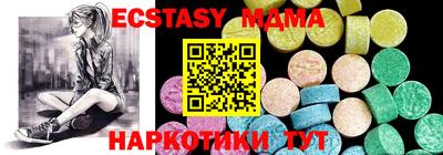 дистиллят марихуана Нарткала