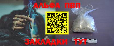 дистиллят марихуана Нарткала