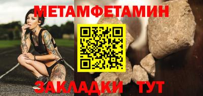 дистиллят марихуана Нарткала