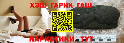 дистиллят марихуана Нарткала