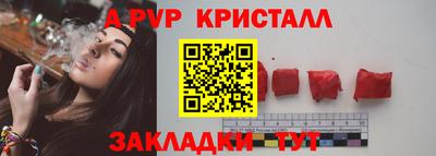 дистиллят марихуана Нарткала