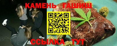 дистиллят марихуана Нарткала