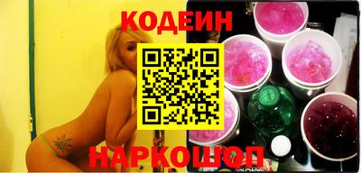 альфа пвп VHQ Наро-Фоминск