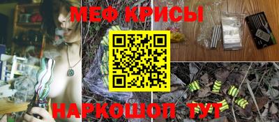 дистиллят марихуана Нарткала